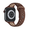 Smokey Mauve/Particle Beige Sport Band Active for Apple Watch iSTRAP